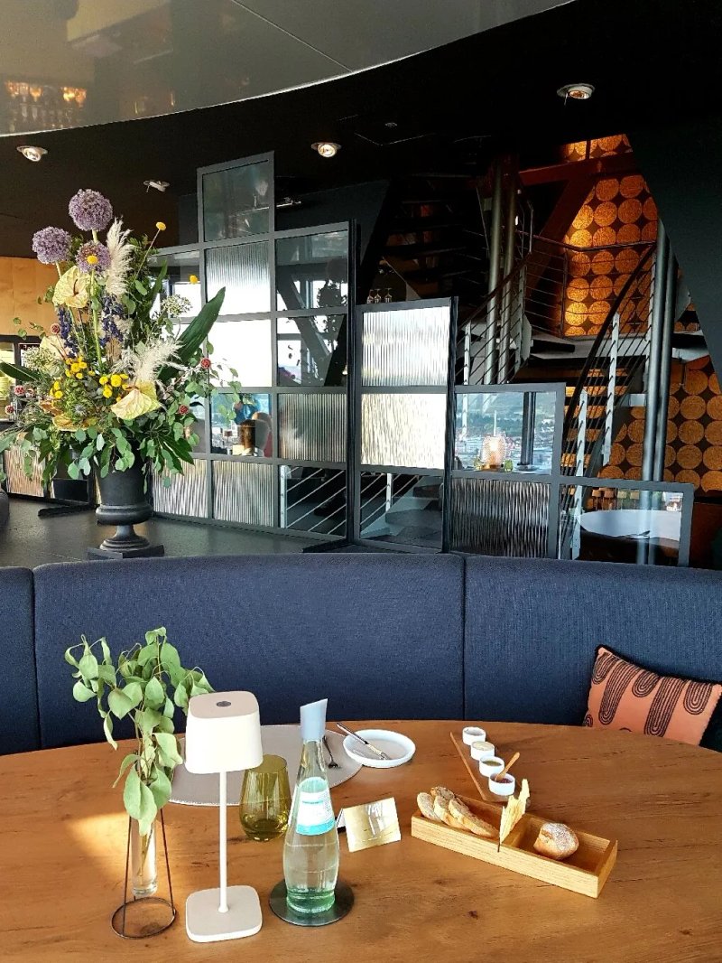 Scala - Turm Restaurant im Intershoptower