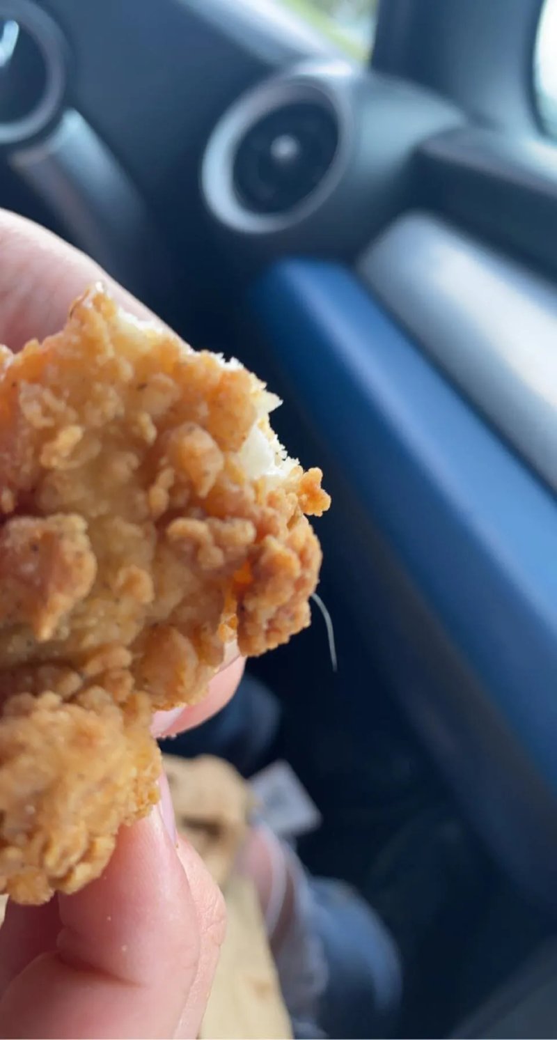 KFC Newtown