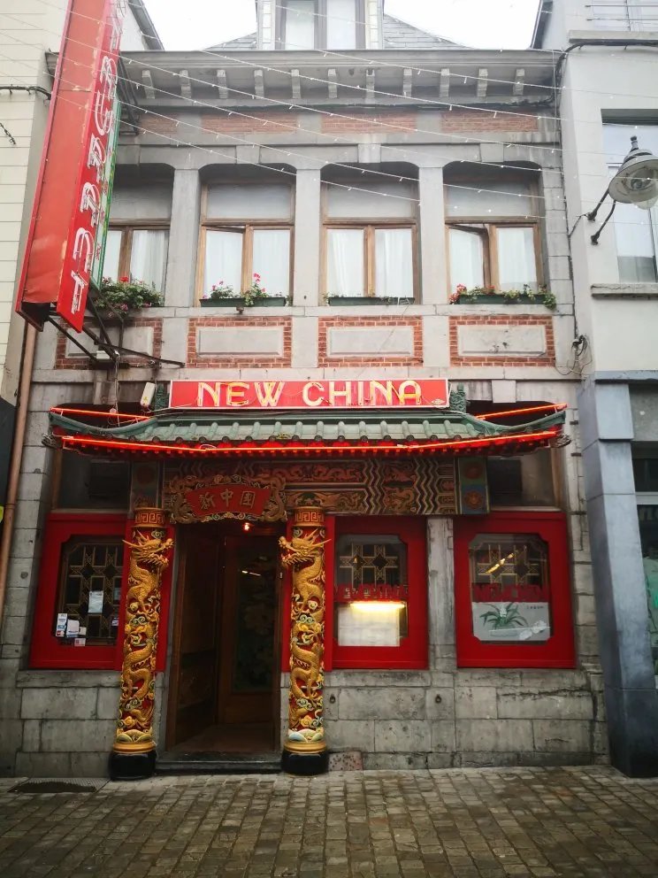 NEW CHINA