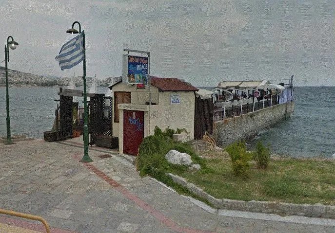 Mylou Molos Cafe Bar-Restaurant