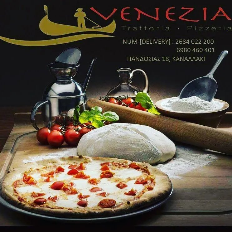 Pizzeria_Venezia