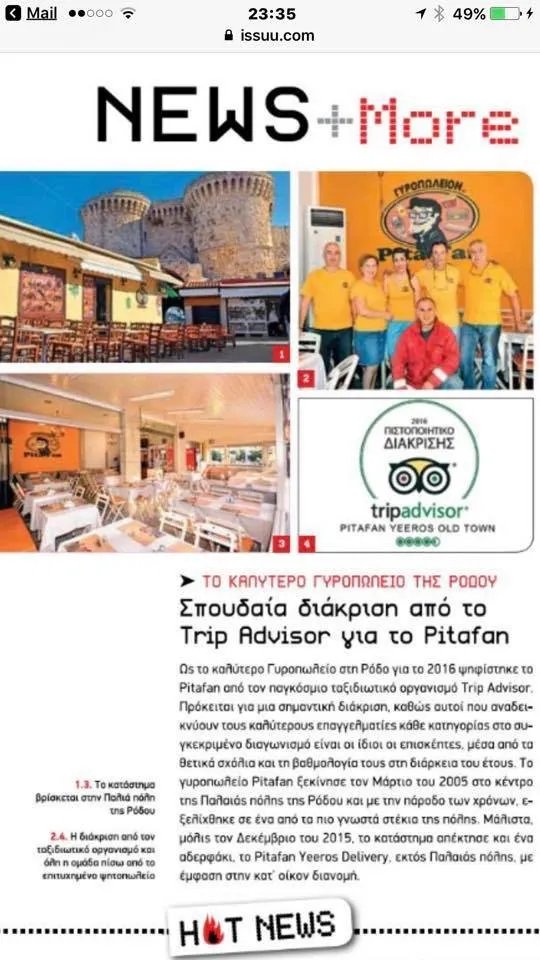 Pitafan Yeeros Rhodes Town Delivery