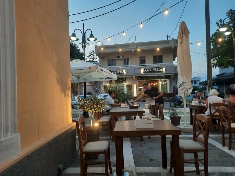 Yiannis Grill House