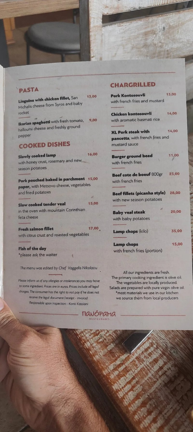 Panorama Restaurant