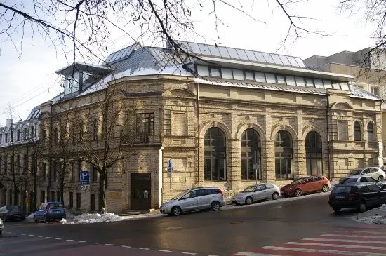 Vilna Gaon State Jewish Museum
