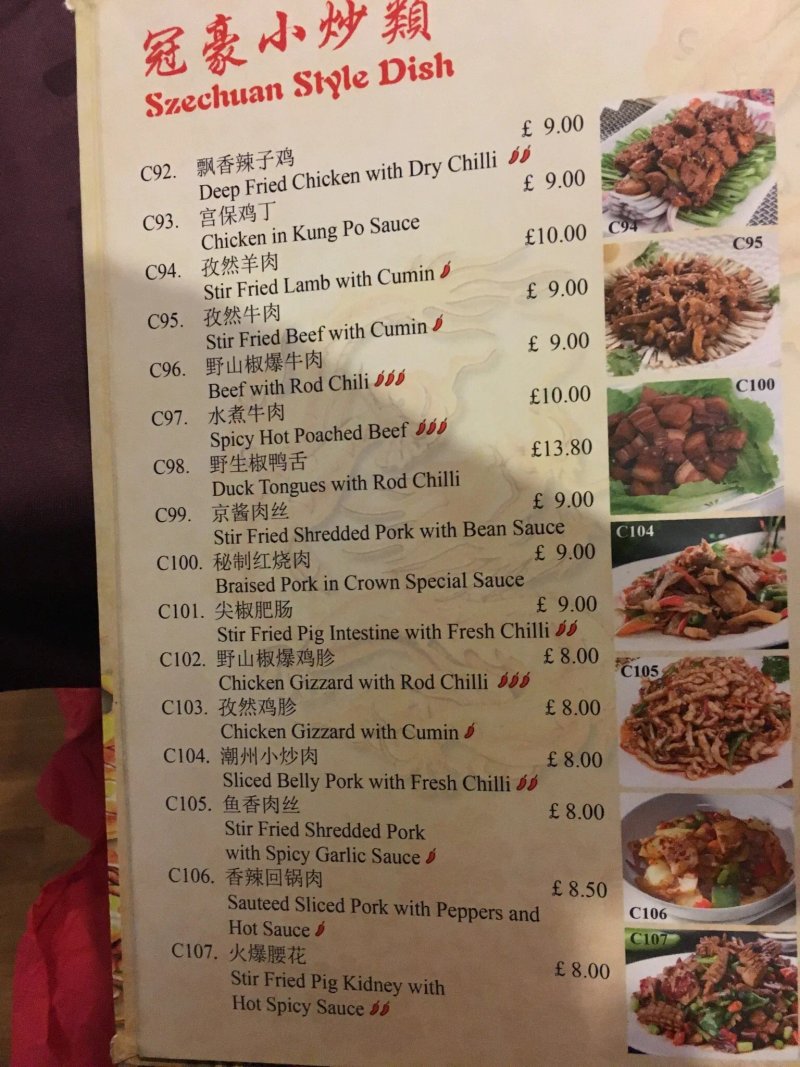 Crown Chinese Restaurant