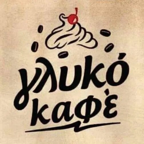 Glyko Kafe