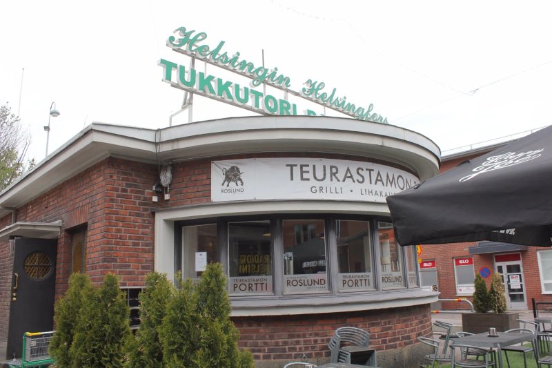 Teurastamon Portti