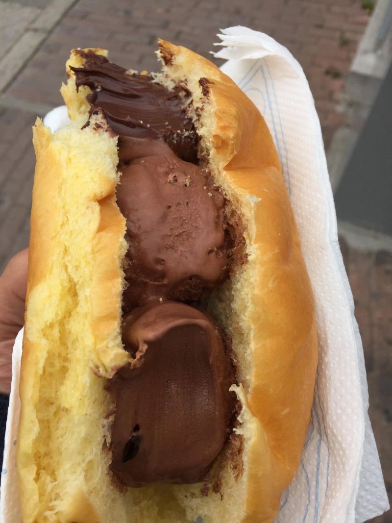 Gelateria Il Castello