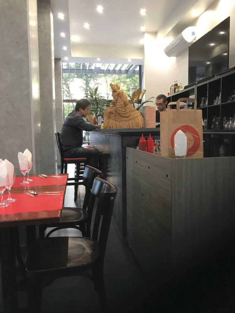 Japa Thai