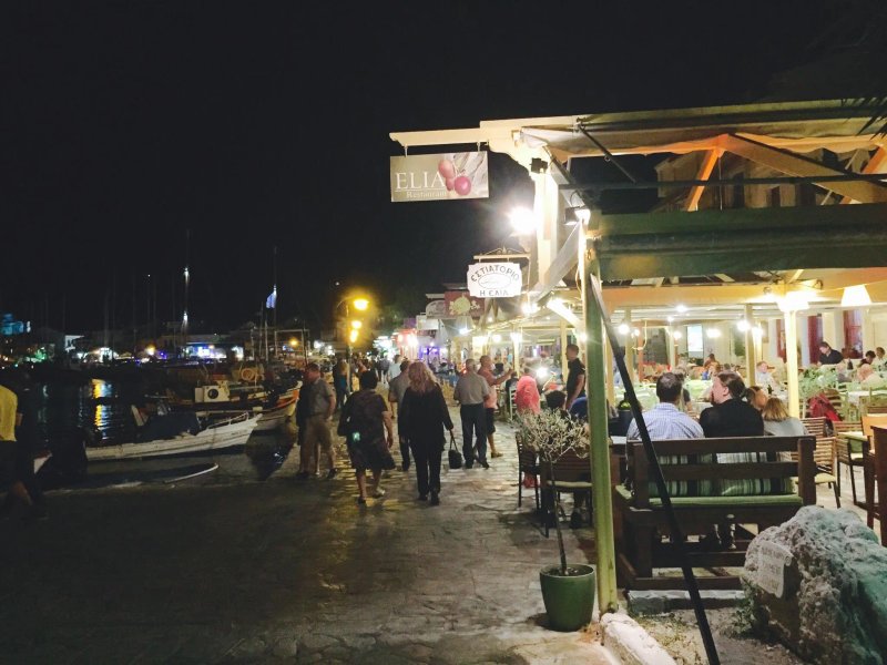 Pythagorion Restaurant