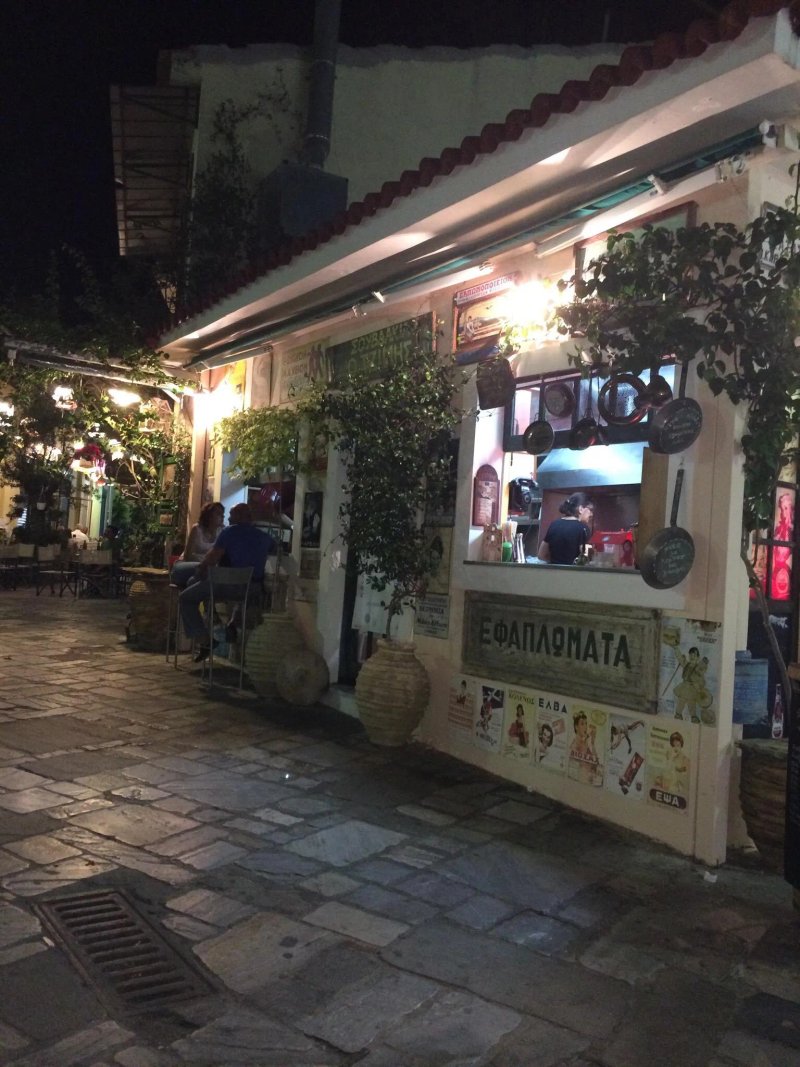 Souvlakia O Tzimis