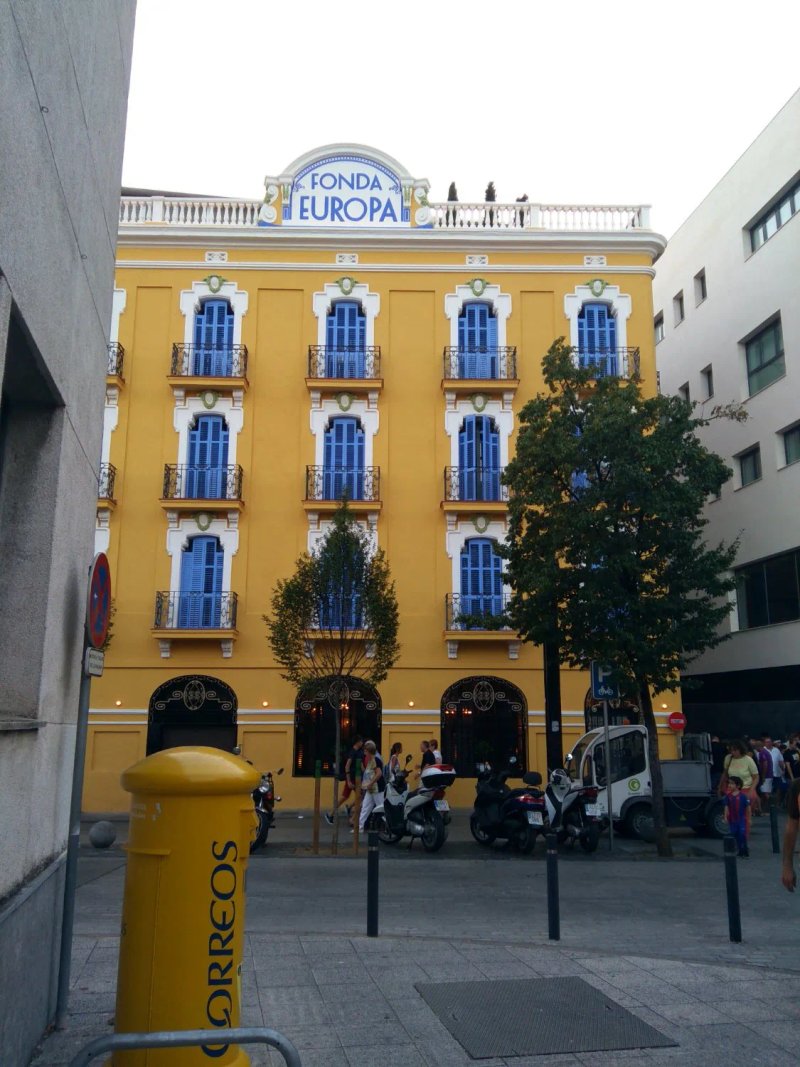 Fonda Hotel 1771