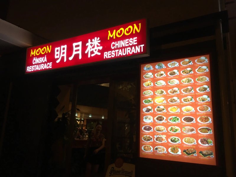 Moon Chinese Restaurant
