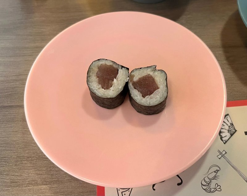 Tairyo Kaiten Sushi