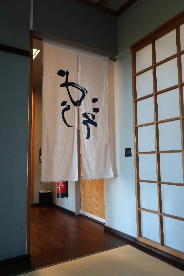 Yasuragi