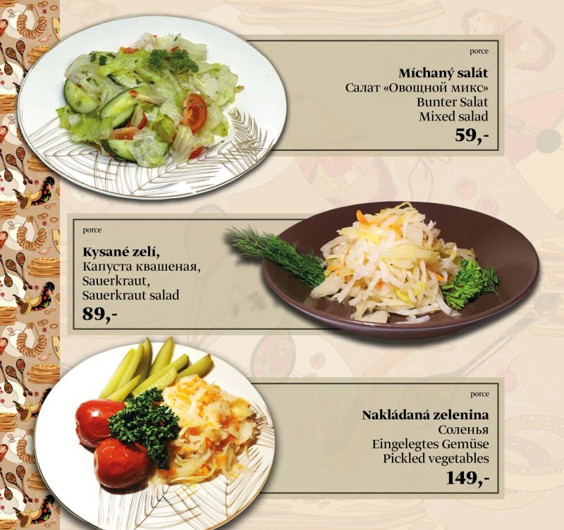 Restaurant Ukrajina