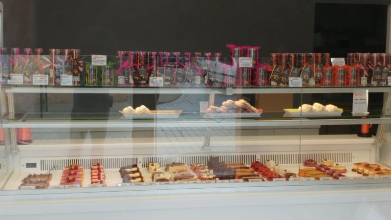 Patisserie Plaisir Gourmand