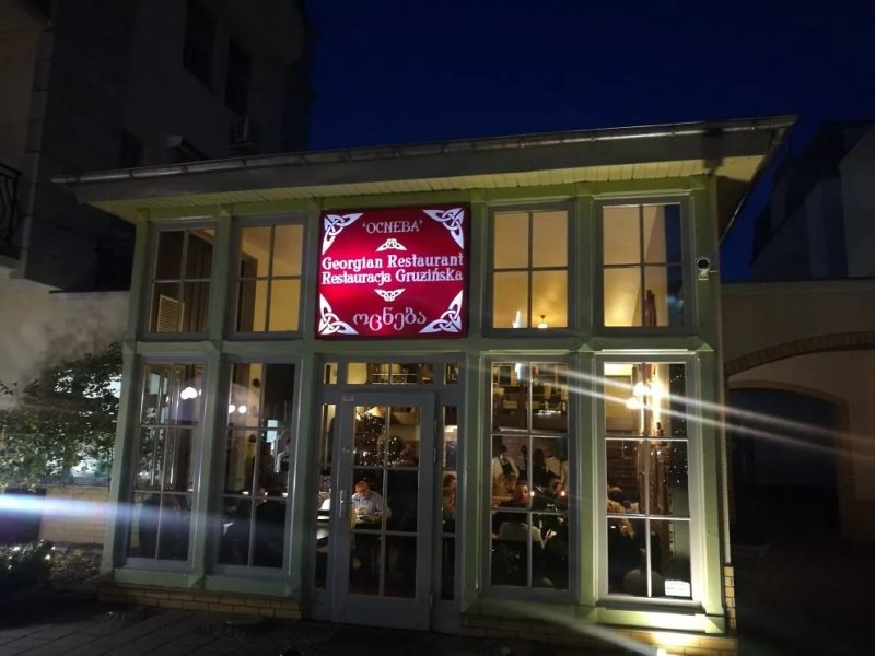Restauracja Ocneba