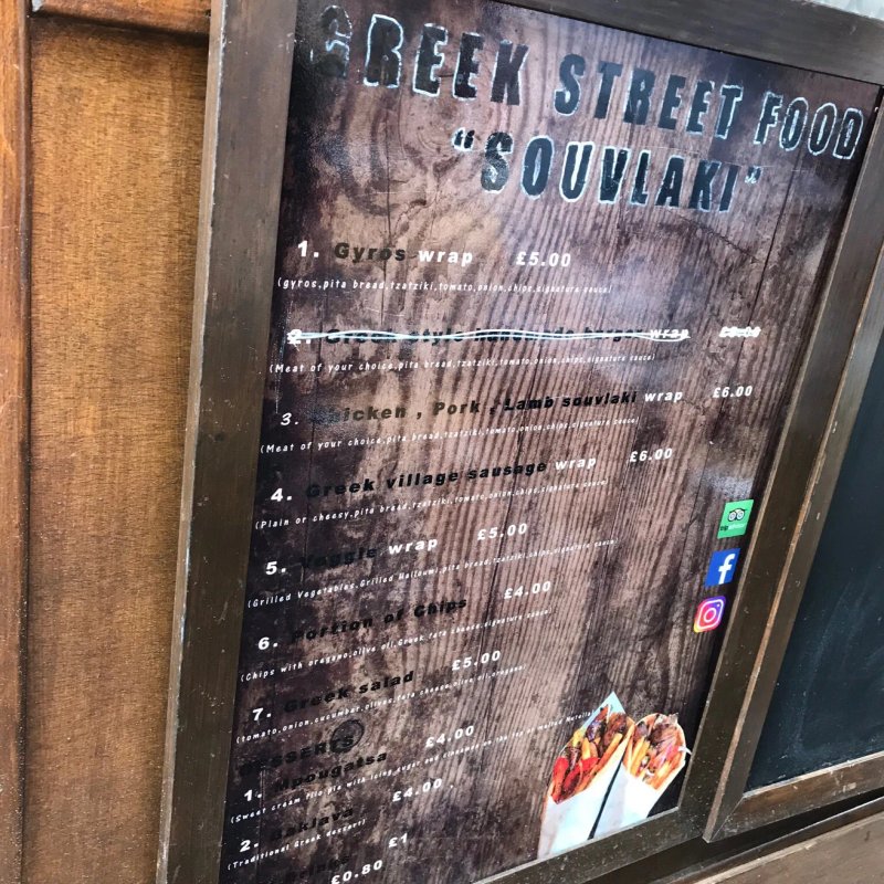 AMBROSIA Greek Street Food York