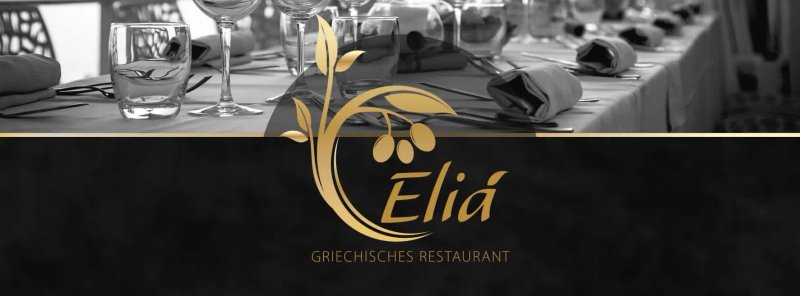 Restaurant Elia