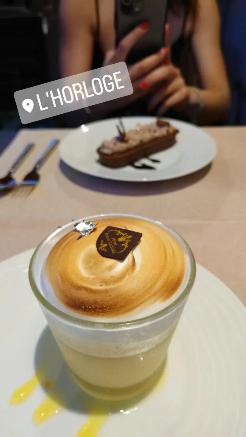 L'Horloge Restaurant