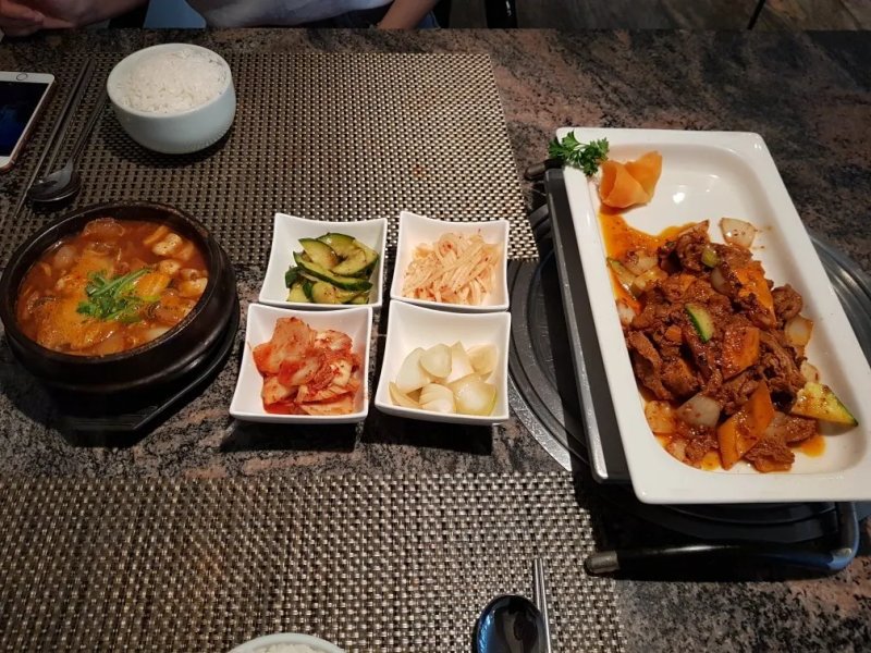 Korea Town