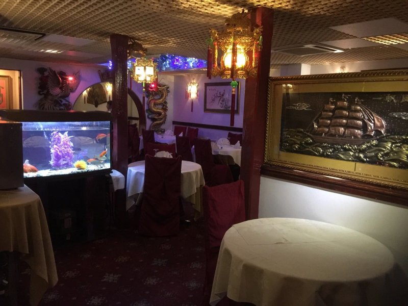 South Garden Chinese Restaurant
