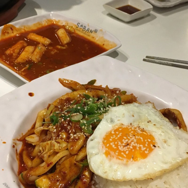 Soban Restaurant