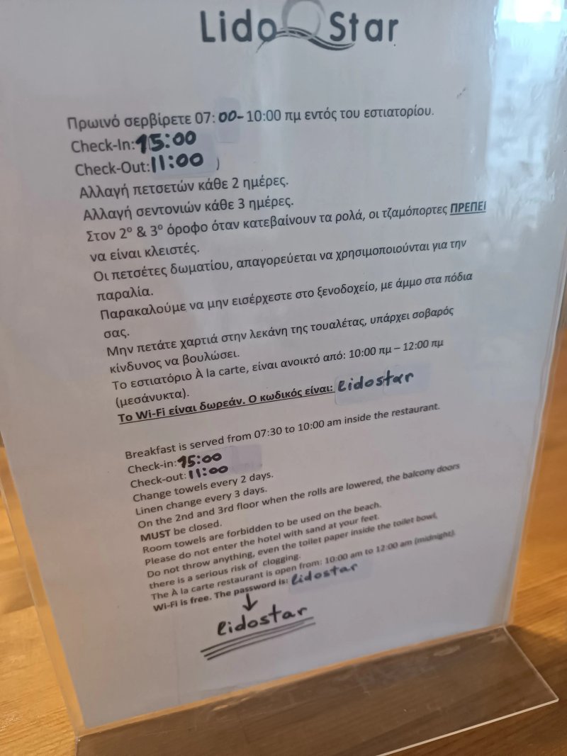 Lido Star Beach Hotel