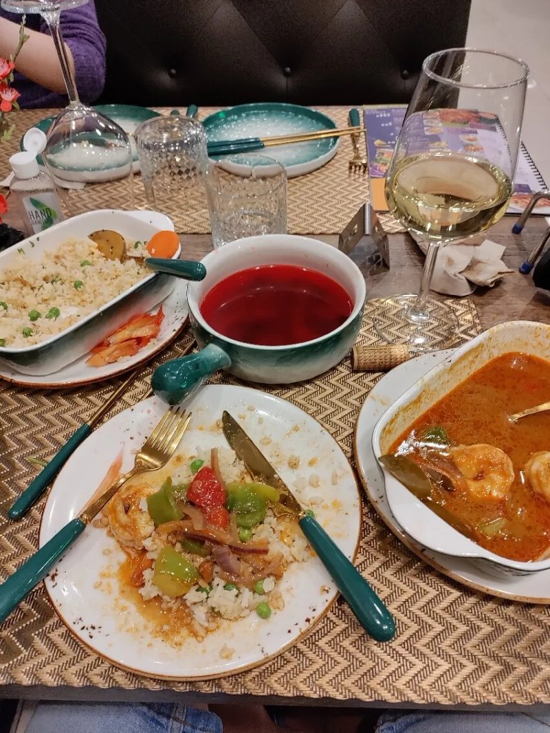 Atipico Asia