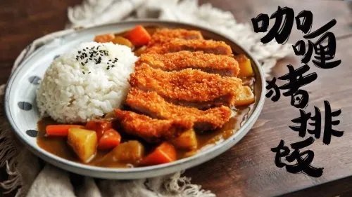 Street Food Di Yuanzi