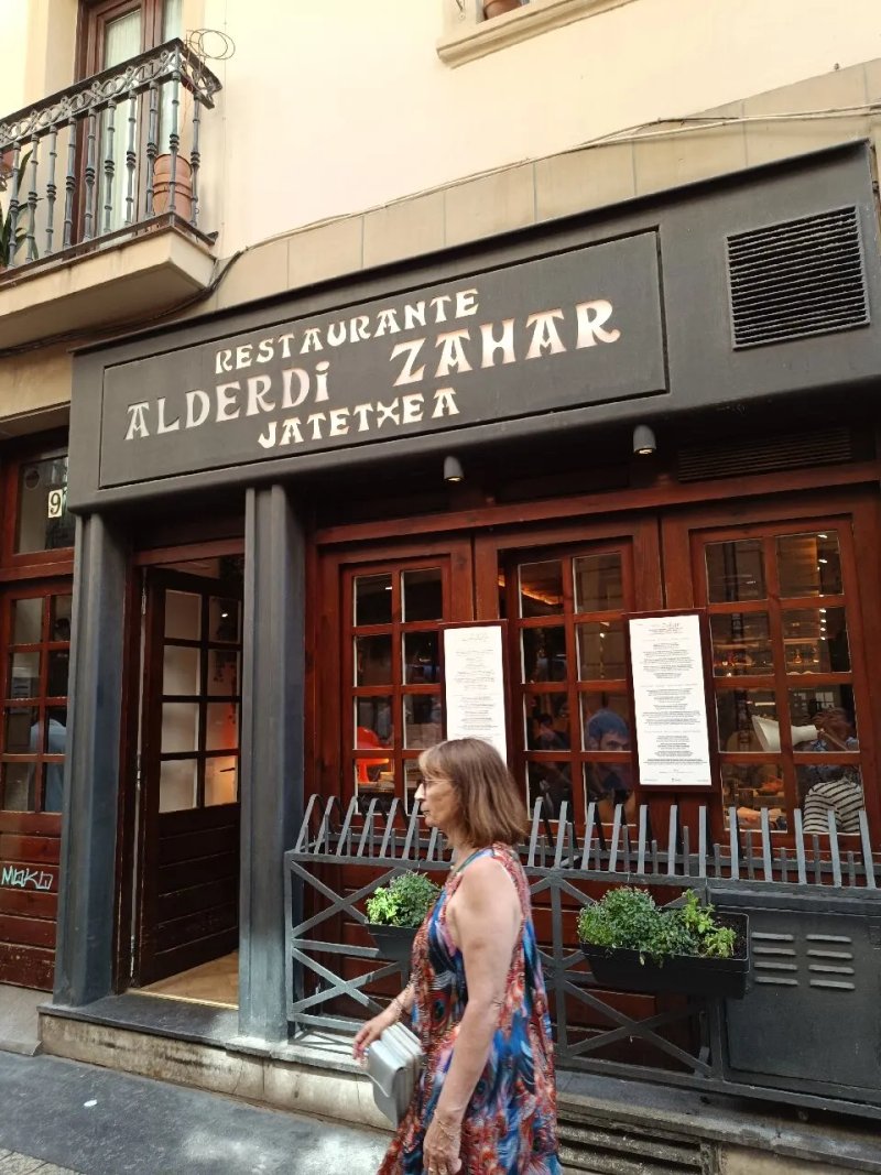 Alderdi-Zahar