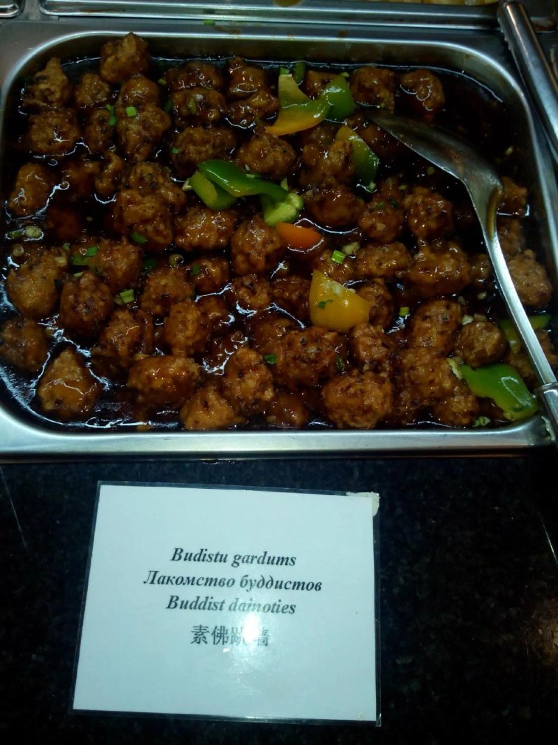 China Garden Restaurant