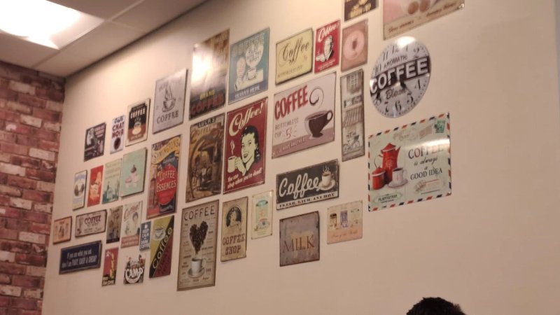 Am Coffee