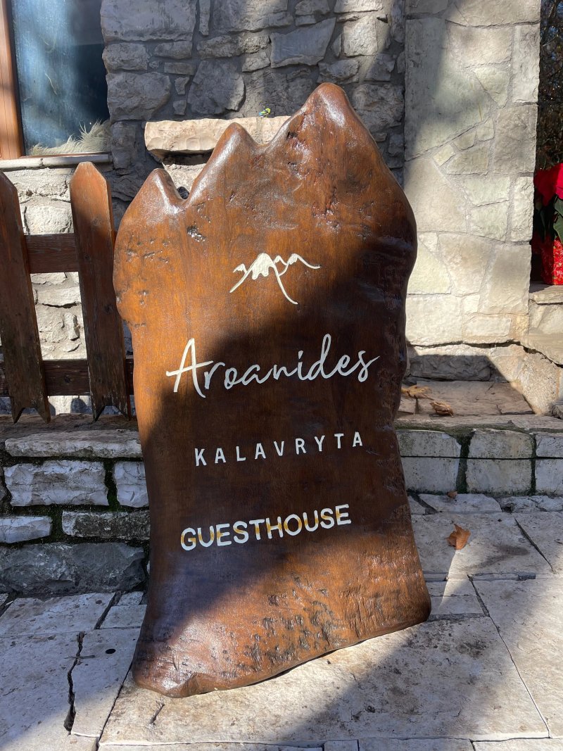 Mountain Hotels Aroanides