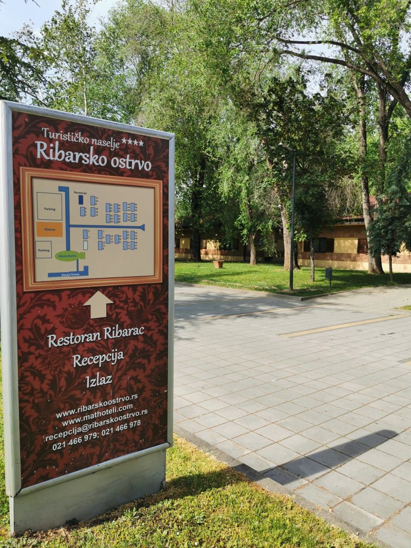 Ribarsko Ostrvo