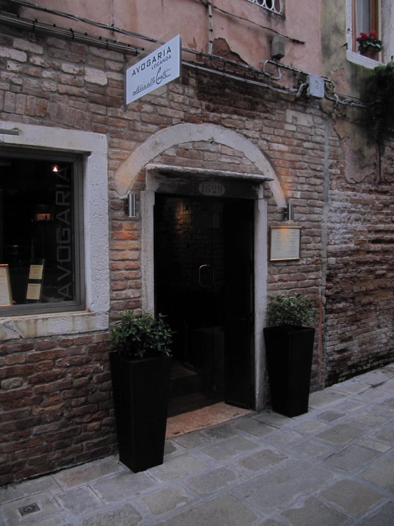 Avogaria 5 rooms