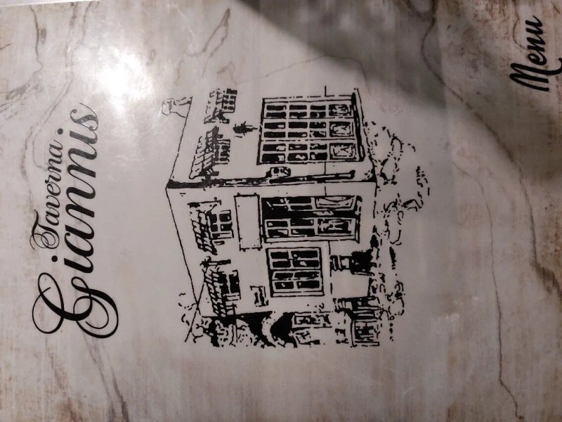 Giannis Taverna