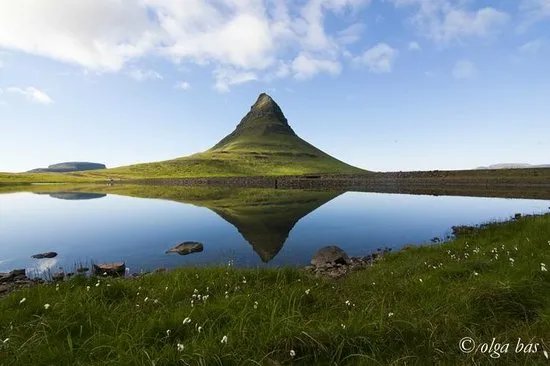 Islandsmyndir Day Tours