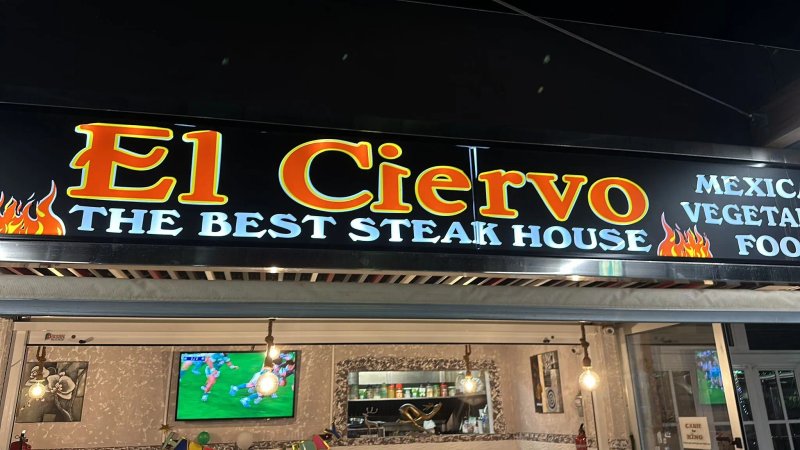 Restaurante El Ciervo