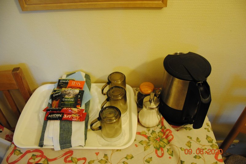Express Guest House