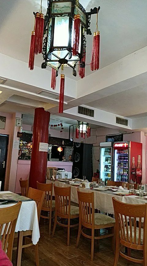 Chinese Restaurant Fanshan