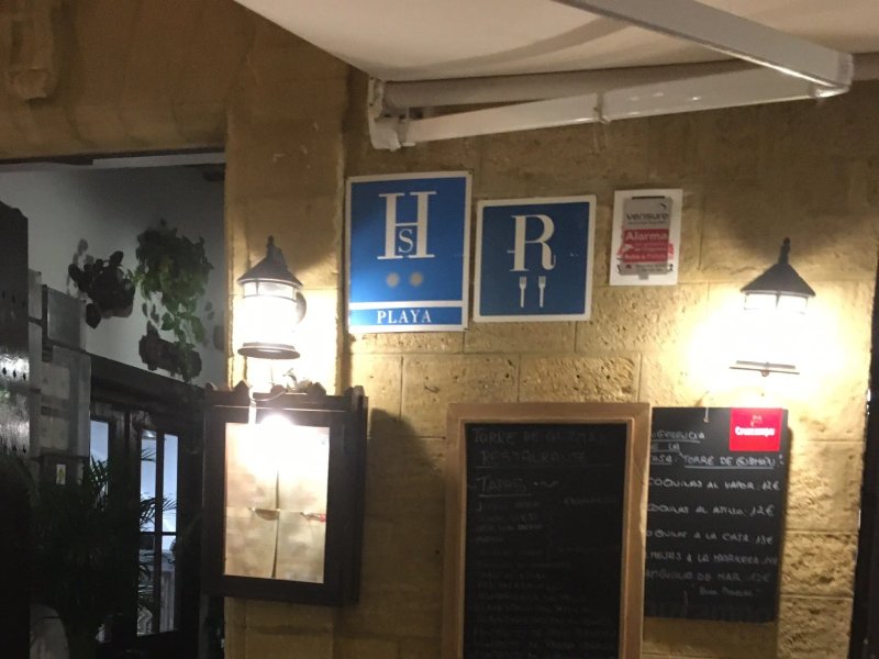 Hostal Torre de Guzman Restaurant