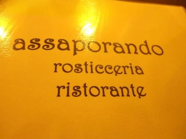 La Pintadera (Assaporando) Trattoria