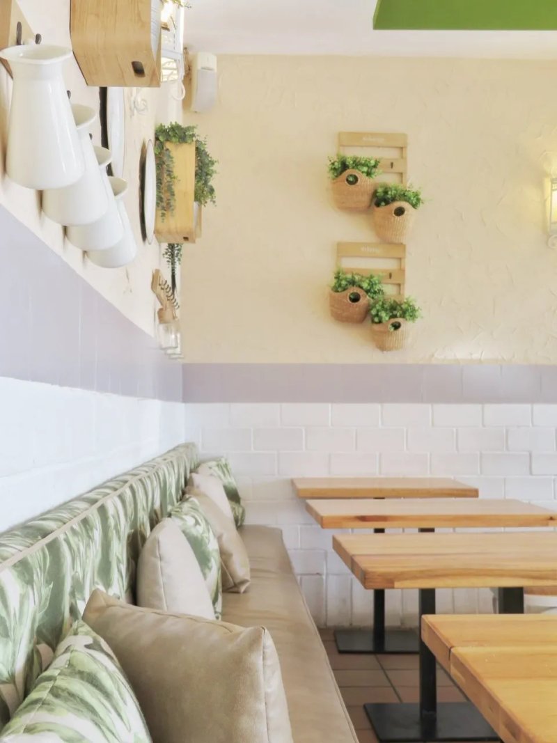 El Patio
