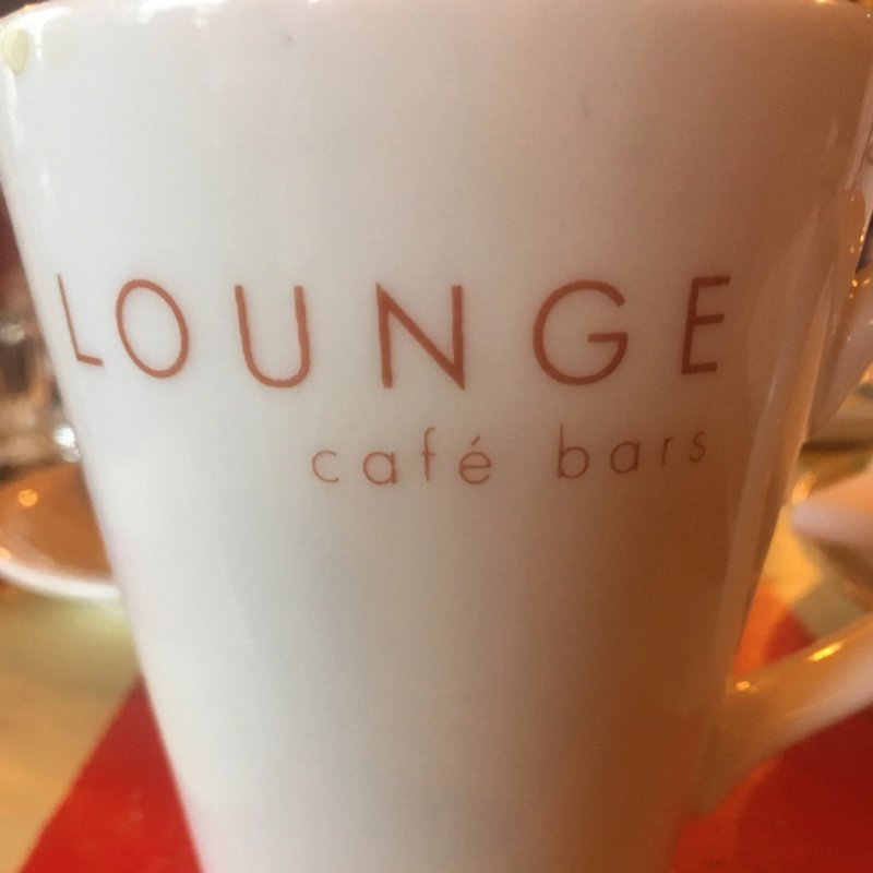 Edmundo Lounge