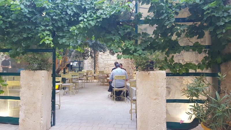 Le Patio