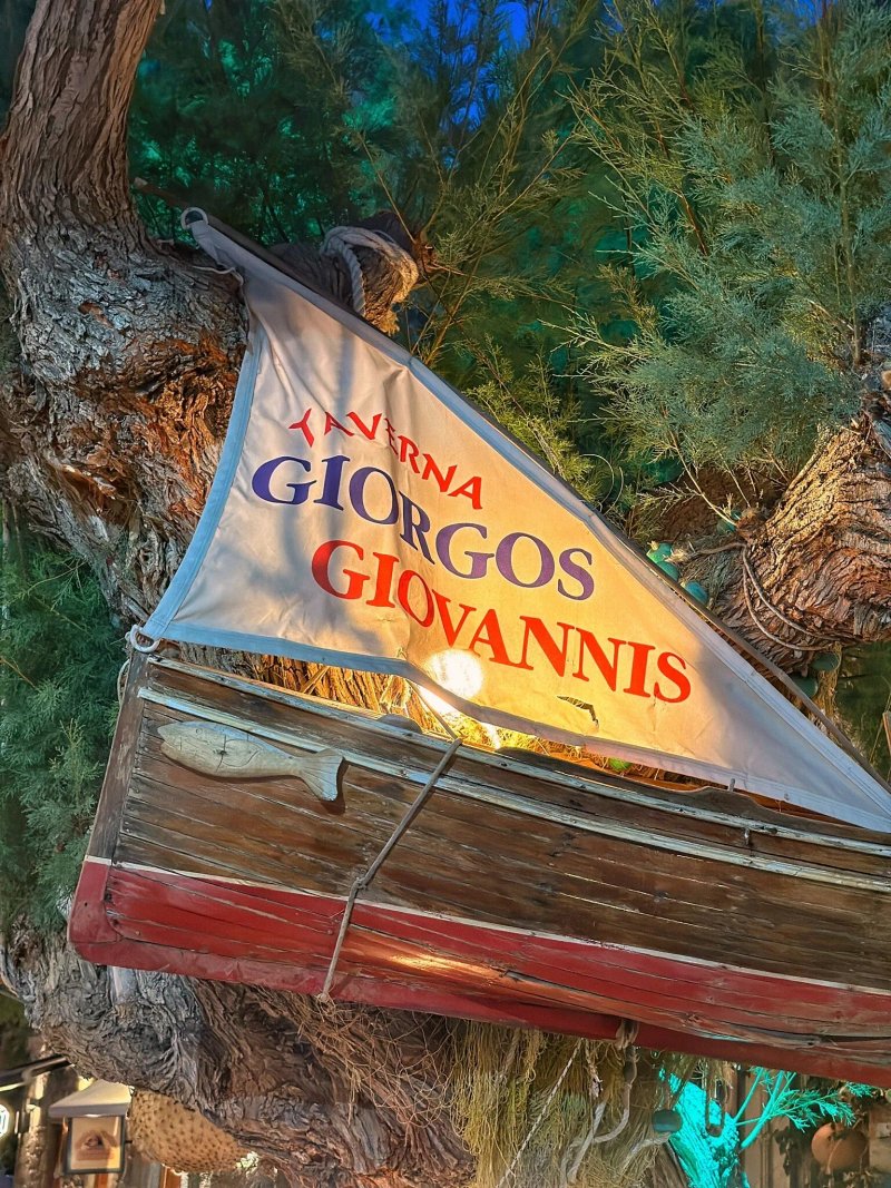 Taverna Giorgos - Giovanni