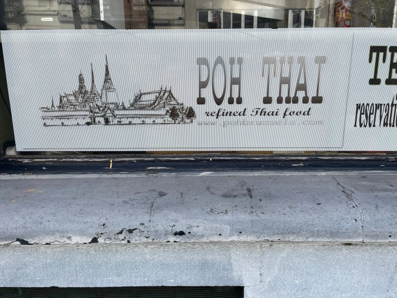 Poh Refined Thai Cuisine
